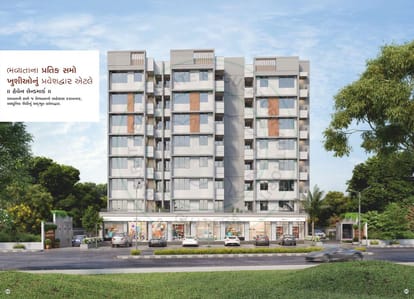 Radhe Heaven Landmark Brochure Image 3