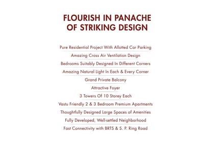 The First Brochure Image 5