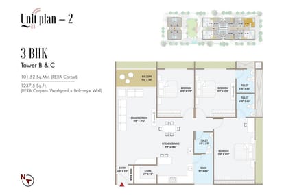 The First Brochure Image 16