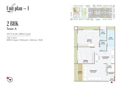 The First Brochure Image 15