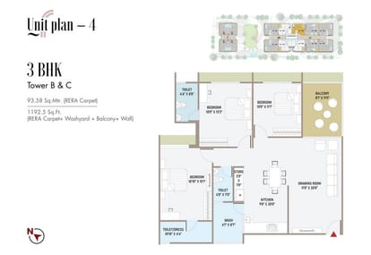 The First Brochure Image 18