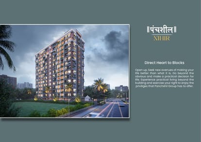 Panchshil Nihir Brochure Image 5