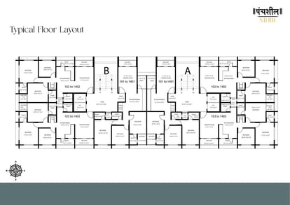 Panchshil Nihir Brochure Image 7