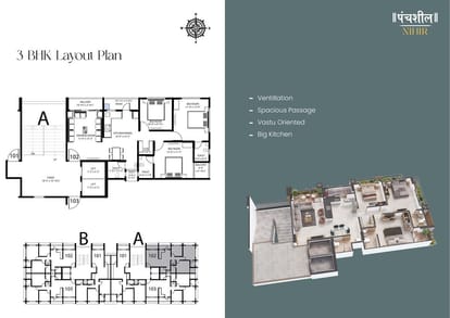 Panchshil Nihir Brochure Image 9