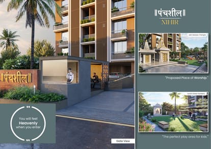 Panchshil Nihir Brochure Image 3