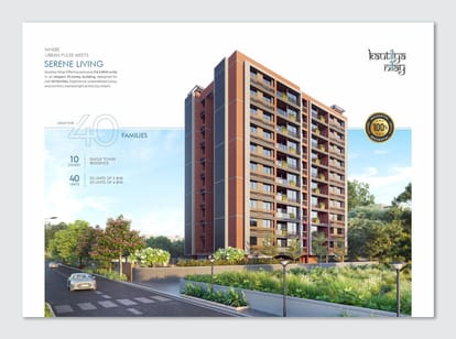Kautilya Nilay Brochure Image 3