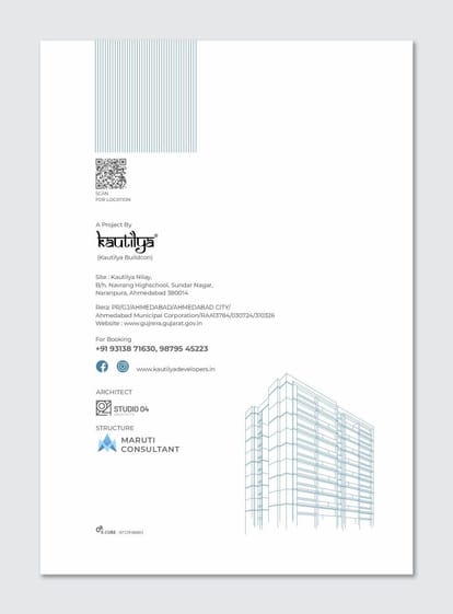 Kautilya Nilay Brochure Image 13