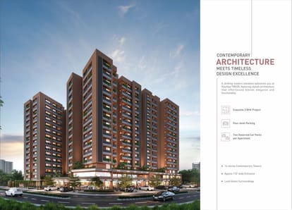Kautilya Two20 Brochure Image 4