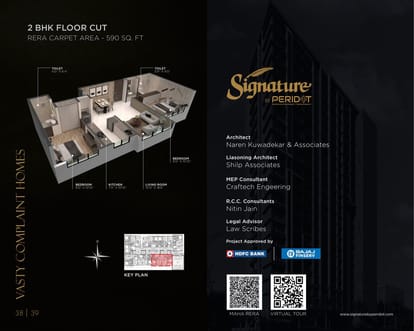 Lotus Peridot Signature Brochure Image 20