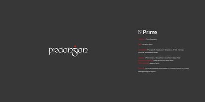 Praangan Brochure Image 19