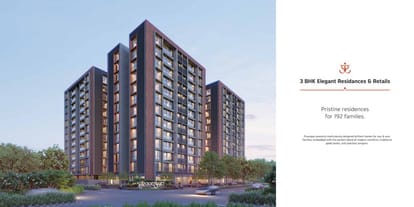 Praangan Brochure Image 4