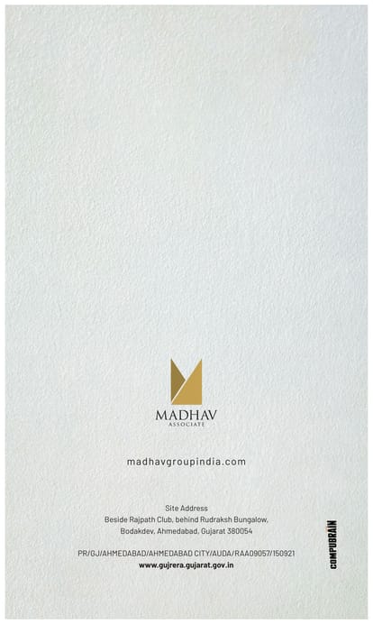 Oeuvre 2 Brochure Image 17