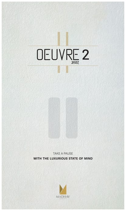 Oeuvre 2 Brochure Image 1