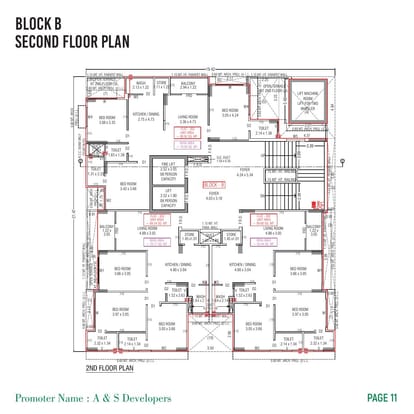 Swara Nandini Skyview Brochure Image 11