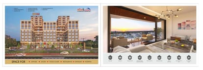 Shreeji Elegance Brochure Image 3