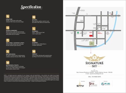 Shiv Signature Sky Brochure Image 10