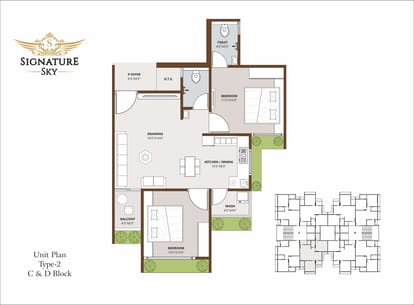 Shiv Signature Sky Brochure Image 9