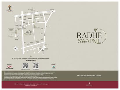 Radhe Swapnil Brochure Image 1