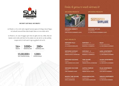 Suryansh Sanidhaya Shivalaya Brochure Image 2
