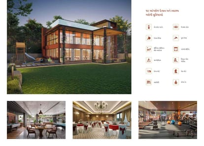 Suryansh Sanidhaya Shivalaya Brochure Image 6