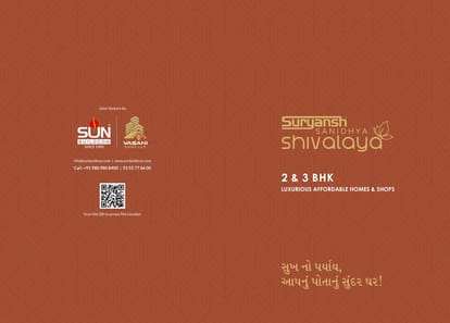 Suryansh Sanidhaya Shivalaya Brochure Image 1