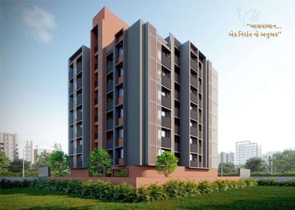 Suryansh Serenity Brochure Image 5