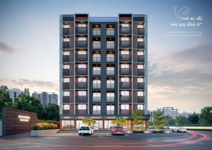 Suryansh Serenity Brochure Image 14