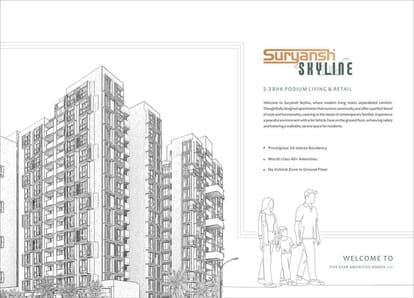 Suryansh Skyline Brochure Image 3
