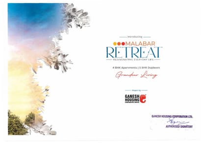 Malabar Retreat Brochure Image 1
