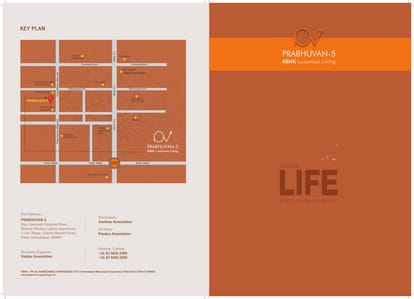 Prabhuvan 5 Brochure Image 1