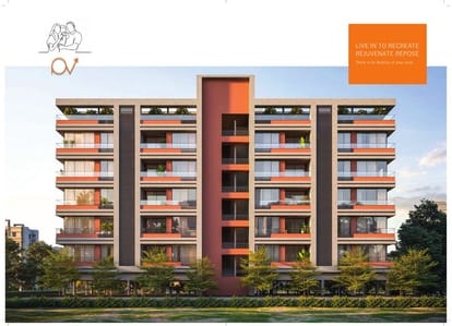 Prabhuvan 5 Brochure Image 5