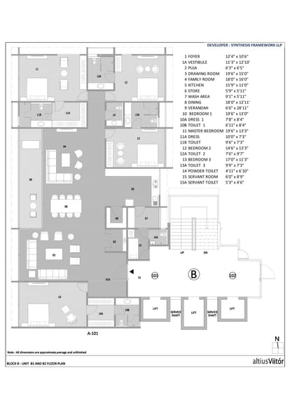Altius Viitor Brochure Image 5