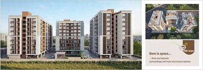 Shree SR Icon Brochure Image 6