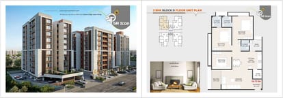 Shree SR Icon Brochure Image 7