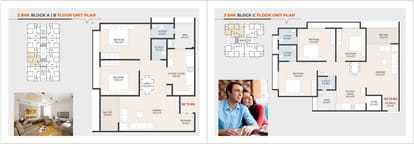 Shree SR Icon Brochure Image 5