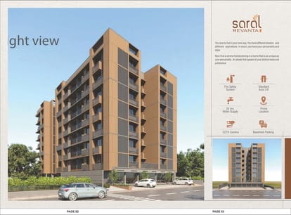 Saral Revanta Brochure Image 2