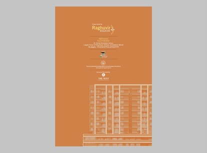 Aryaman Kalpvruksh Brochure Image 21