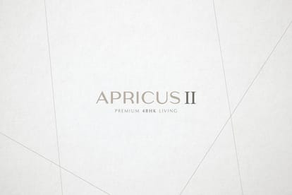Apricus 2 Brochure Image 1