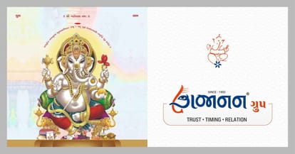 Gajanan Royal Bunglows Brochure Image 2