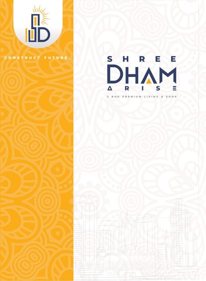 Shree Dham Arise Brochure Image 1