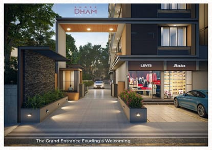 Shree Dham Arise Brochure Image 3