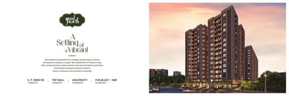 Good Earth Brochure Image 4