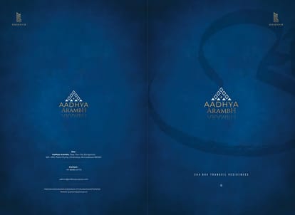 Aadhya Arambh Brochure Image 1