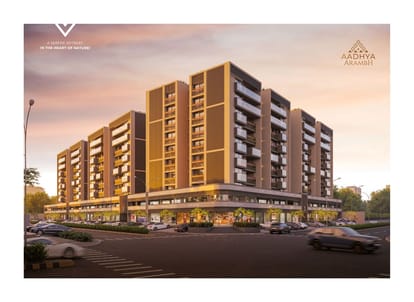 Aadhya Arambh Brochure Image 4