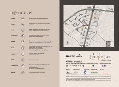 The Empiirean Brochure Image 43