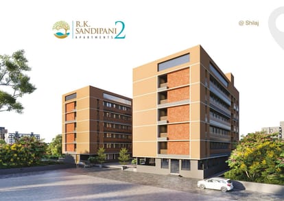 Sandipani 2 Brochure Image 1