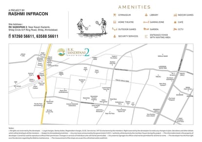 Sandipani 2 Brochure Image 5