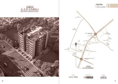 Atithi Aarambh Brochure Image 6