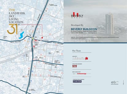 The 31st Brochure Image 22