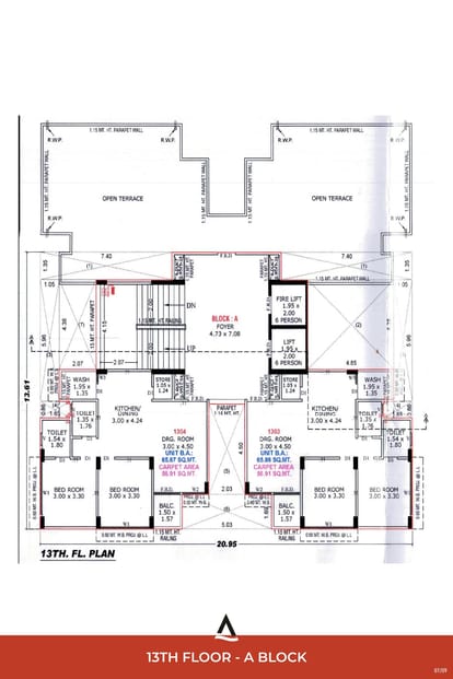 Alaknanda Shashwat Brochure Image 7